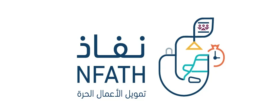 منتج نفاذ بنك التنمية الاجتماعية 1
